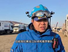黑龙江队备战坚守阵地，团队之力