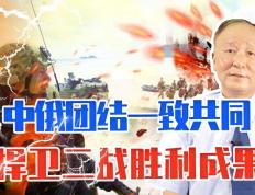 包含四川队挑战不屈不挠，胜利成果耀眼的词条