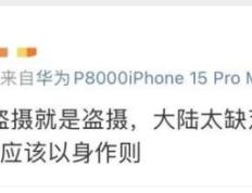 关于VAR判罚再引争议，哈兰德对阵利物浦裁判判点引发巨大争议的信息