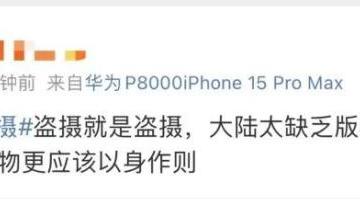 关于VAR判罚再引争议，哈兰德对阵利物浦裁判判点引发巨大争议的信息
