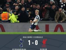  热刺13利物浦集锦 