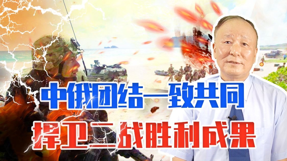 包含四川队挑战不屈不挠，胜利成果耀眼的词条