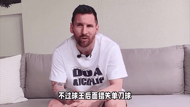 本泽马错失单刀球，梅西门将神勇扑救成最大功臣！的简单介绍