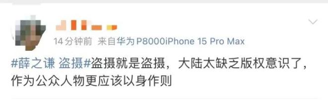 关于VAR判罚再引争议，哈兰德对阵利物浦裁判判点引发巨大争议的信息