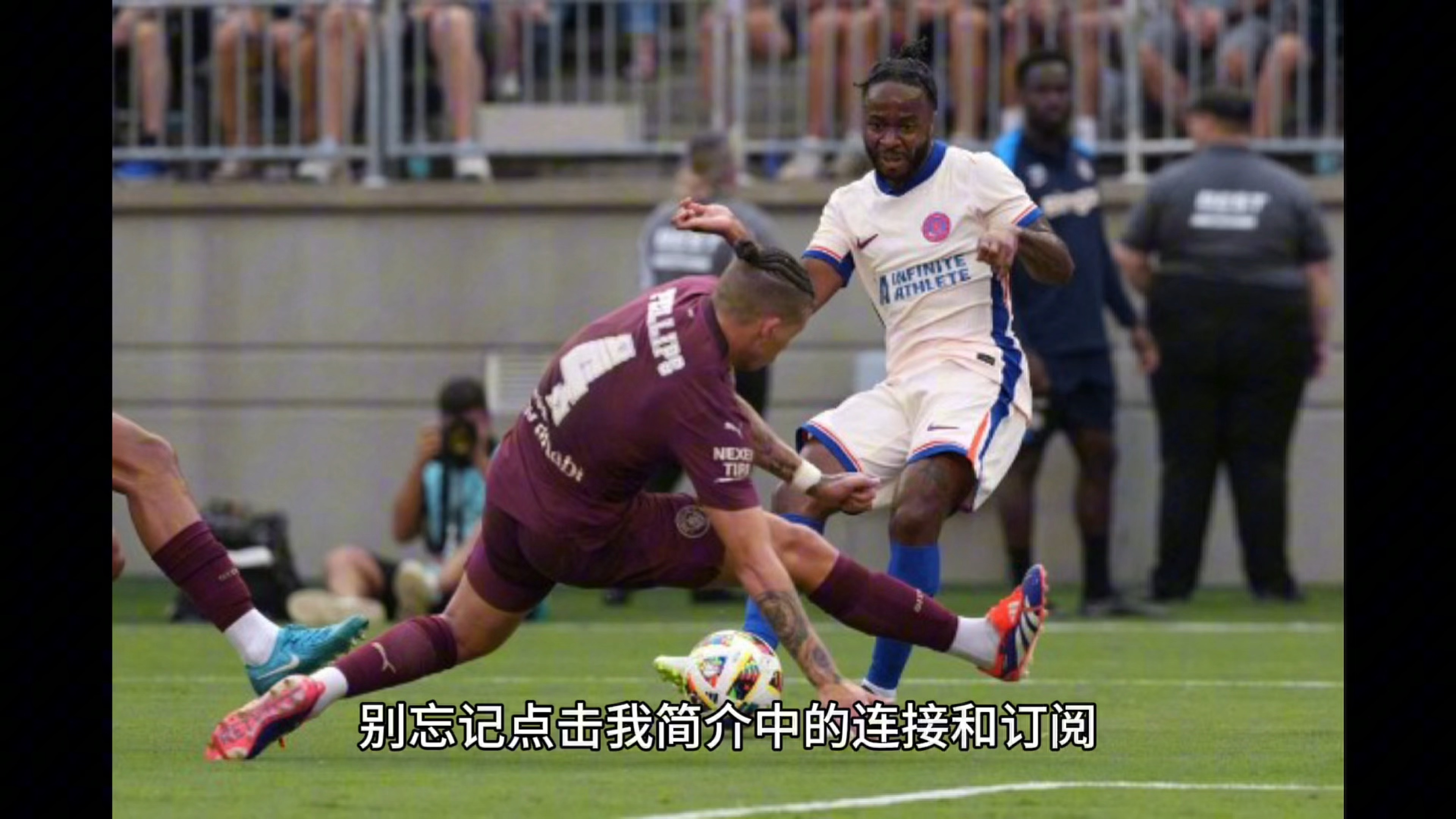 贝林厄姆连续五场破门，C罗主帅直言：这小子挡不住！的简单介绍