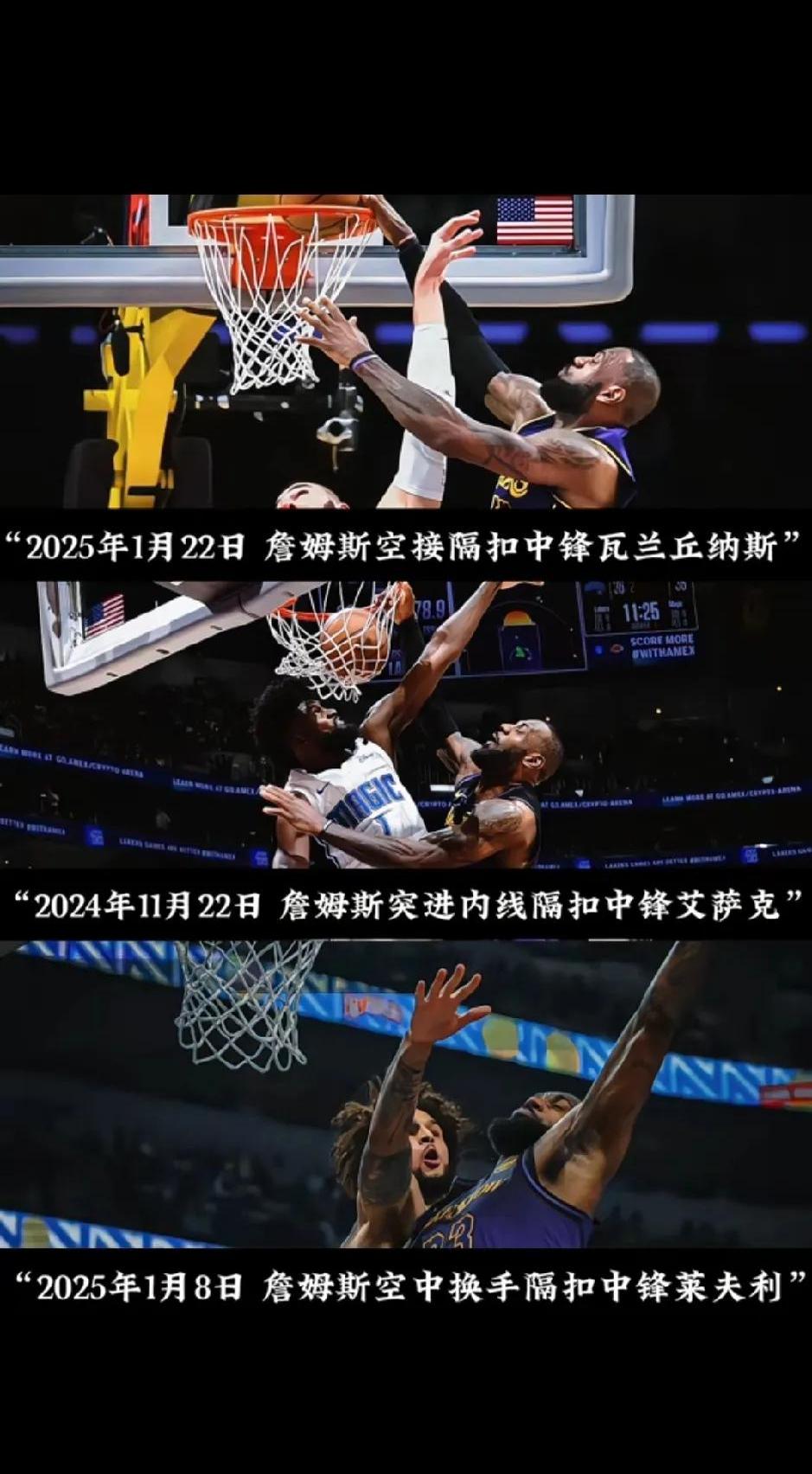  杜兰特加盟勇士后的表现 
